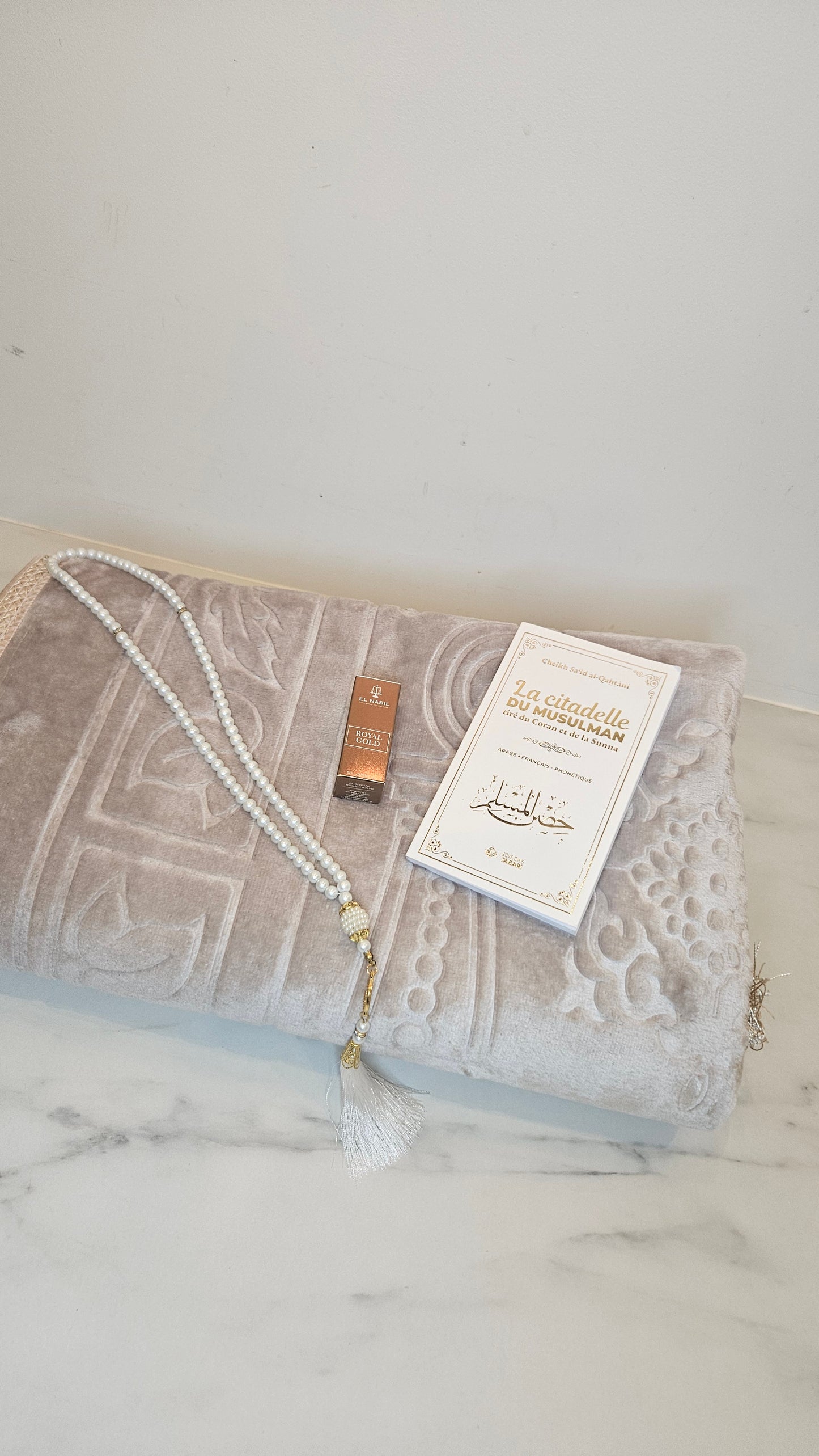 Tapis de priere à personnalisé beige